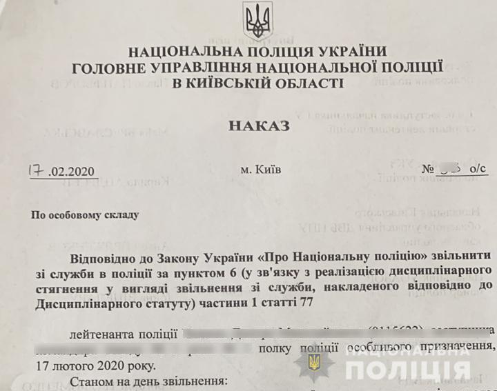 Х-фактор: 9 сезон 11 випуск дивитися онлайн